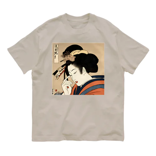 梅枝 - 浮世絵 Organic Cotton T-Shirt