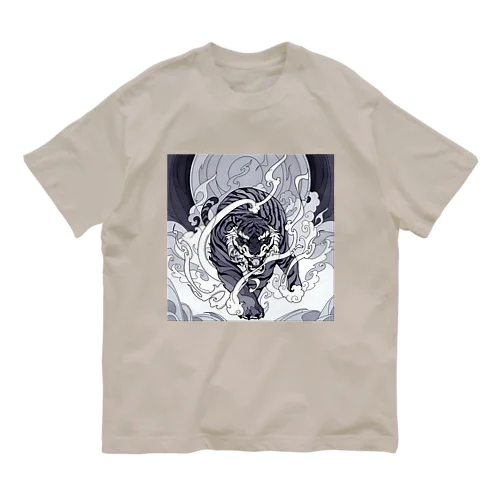 神虎 Organic Cotton T-Shirt