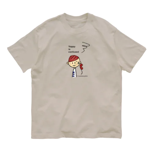 ヨッピーは困惑している。 オーガニックコットンTシャツ