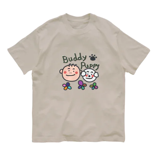 ぼくとしろいぬ Organic Cotton T-Shirt