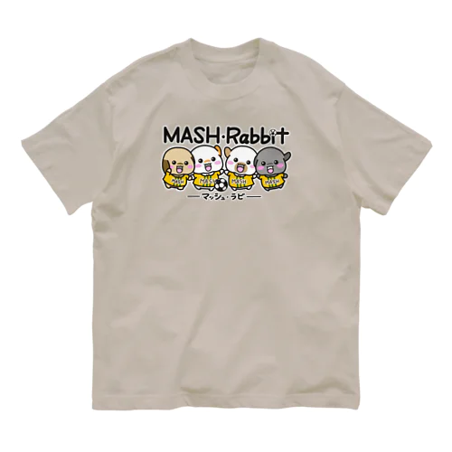 マッシュ・ラビ(黄・サッカー) オーガニックコットンTシャツ