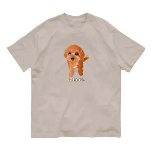 アタチの名はChura オーガニックコットンTシャツ