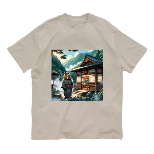 温泉旅館を営むカピパラ Organic Cotton T-Shirt