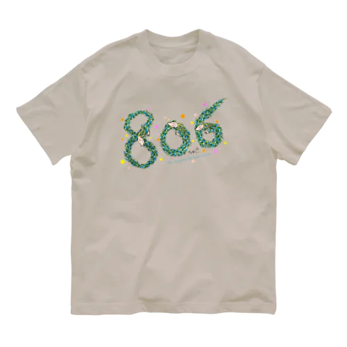 806 -晴れろ-  晴天祈願Tシャツ（晴れT） 유기농 코튼 티셔츠