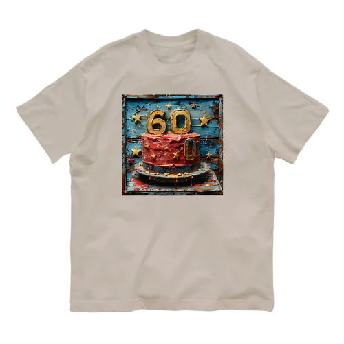 還暦祝い「永遠のロック」3 Organic Cotton T-Shirt