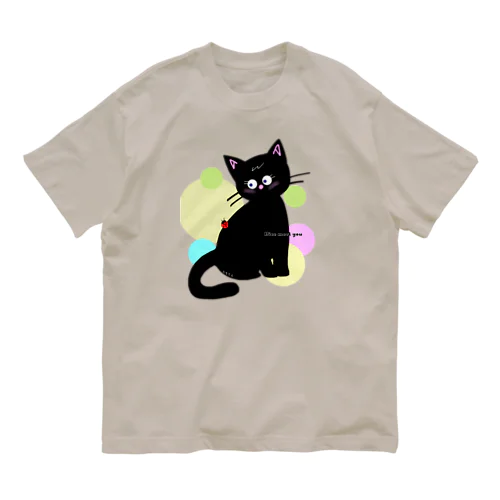 にゃイス・ちゅ・みーちゅー Organic Cotton T-Shirt