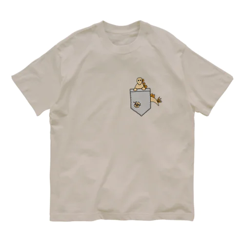 ポケットから飛び出る！ステゴサウルス！ Organic Cotton T-Shirt