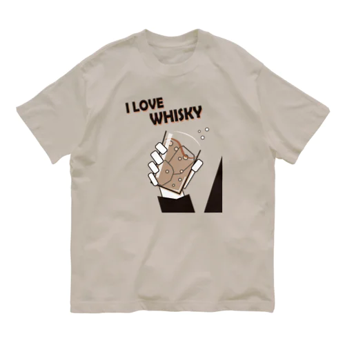 I LOVE WHISKEY-01 オーガニックコットンTシャツ