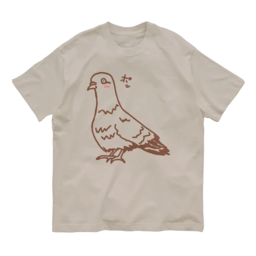 恋をした鳩 Organic Cotton T-Shirt