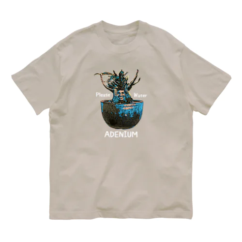 塊根水を欲す Organic Cotton T-Shirt