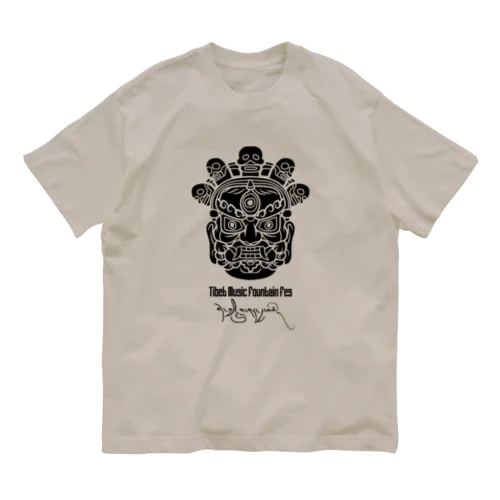チベット音泉まつり Organic Cotton T-Shirt
