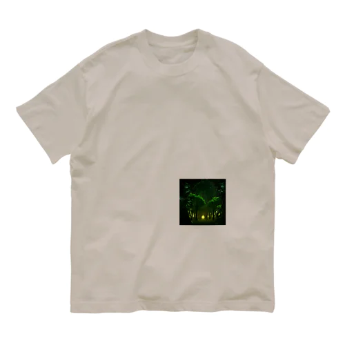 異世界へと続く森 Organic Cotton T-Shirt