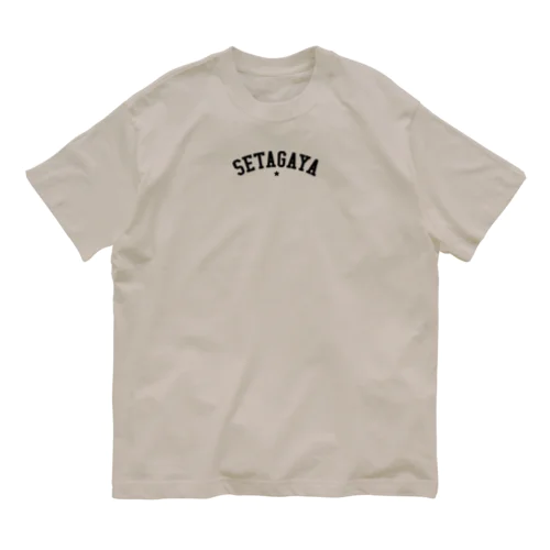 世田谷グッズ　ブラックスターロゴ（setagaya item） Organic Cotton T-Shirt