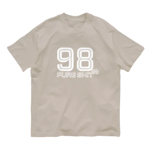 98% Pure Shit Organic Cotton T-Shirt