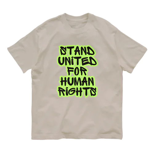 Stand United for Human Rights Organic Cotton T-Shirt