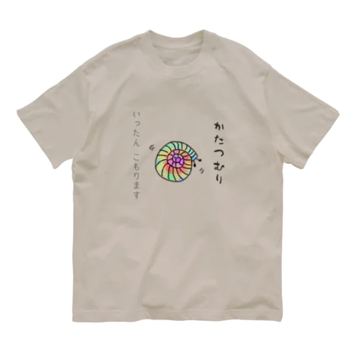 しんぼるず→かたつむりB オーガニックコットンTシャツ