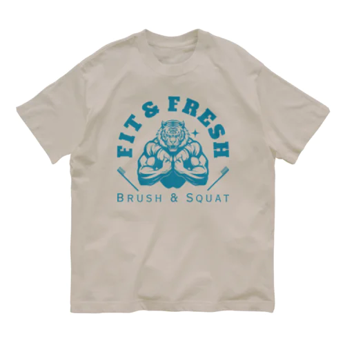 Fit & Fresh: Brush & Squat Organic Cotton T-Shirt