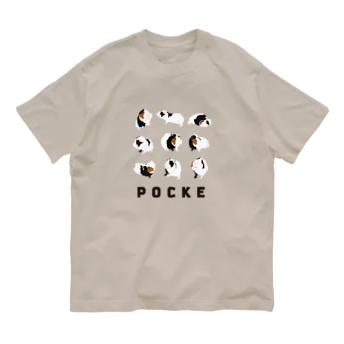 モルモットのポッケ Organic Cotton T-Shirt