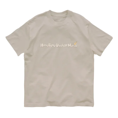 HonoBono Ukulele Works_文字ロゴライト Organic Cotton T-Shirt
