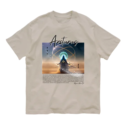 アルクトゥルス　Megami Atelier Tea スターコレクション Organic Cotton T-Shirt