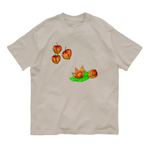 ホオズキ オーガニックコットンTシャツ