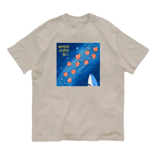 小惑星なサメとメンダコ Organic Cotton T-Shirt