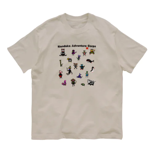 なんだか冒険隊 Organic Cotton T-Shirt