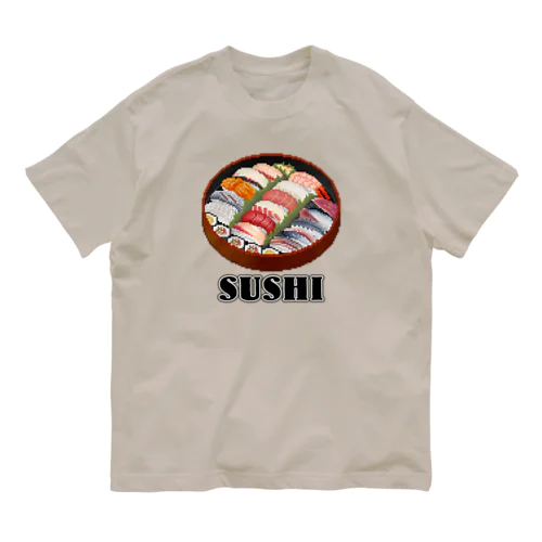 SUSHI_2R Organic Cotton T-Shirt