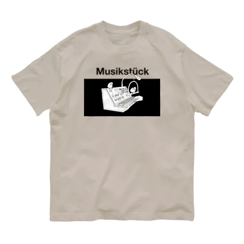ヴォコーダー文鳥 Organic Cotton T-Shirt