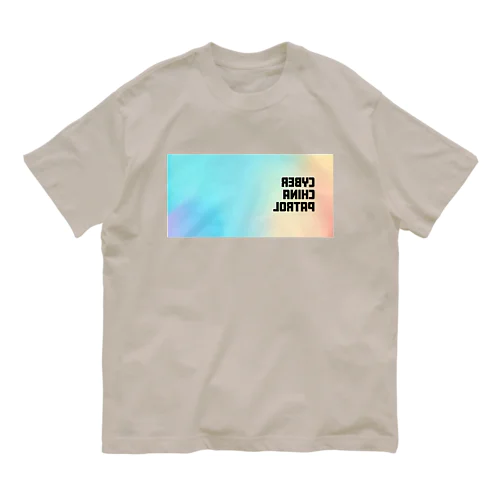 電脳チャイナパトロール・鏡 Organic Cotton T-Shirt