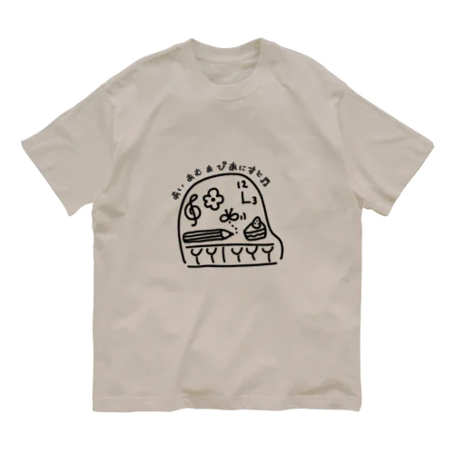 あい あむ あ ぴあにすと_黒い線 オーガニックコットンTシャツ