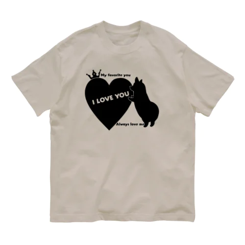 I LOVE YOU CORGI オーガニックコットンTシャツ