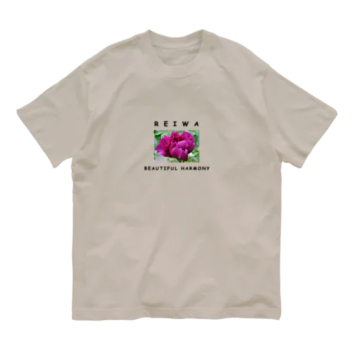 REIWA(Tシャツ) Organic Cotton T-Shirt
