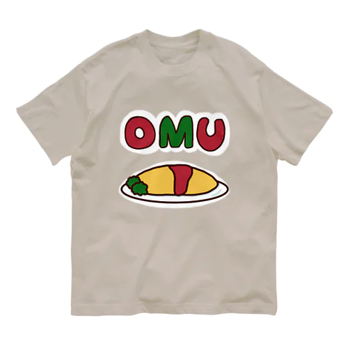 OMU OMU (余白有りVer.) オーガニックコットンTシャツ
