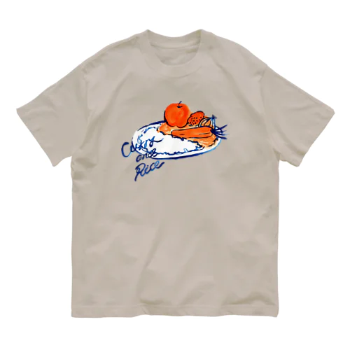 curry and rice オーガニックコットンTシャツ