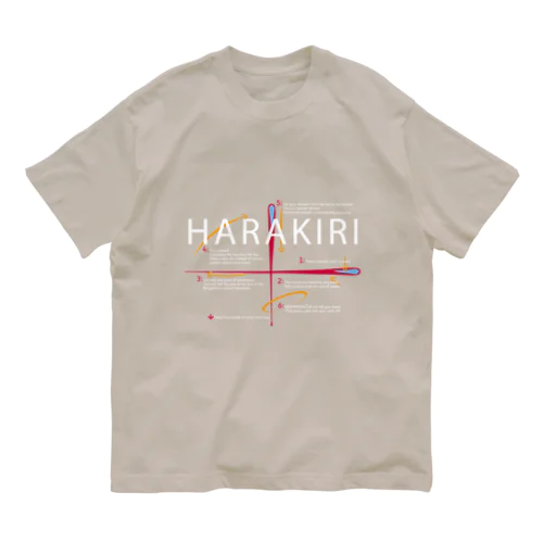 切腹マニュアル オーガニックコットンTシャツ