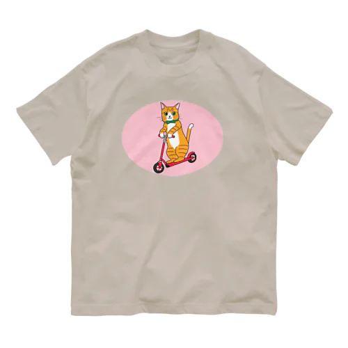 キックボード♫にゃんこ Organic Cotton T-Shirt