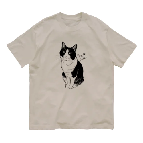 おすましはるさめ Organic Cotton T-Shirt