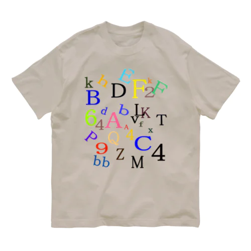 アルファベットと数字の洪水３ オーガニックコットンTシャツ