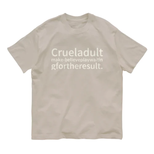 Cruel adult make-believe play waiting for the result. オーガニックコットンTシャツ