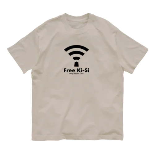 将棋_Free Ki-Si オーガニックコットンTシャツ