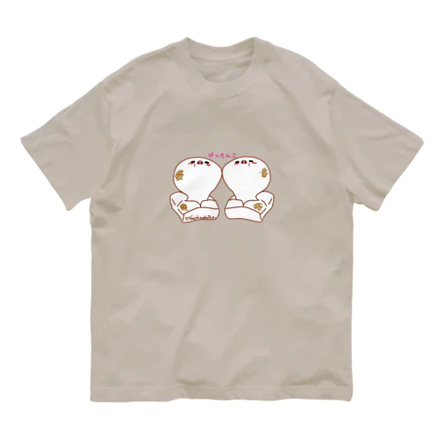 おもち　ぴったんこ オーガニックコットンTシャツ