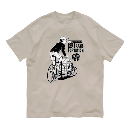 "TRANSPORTATION" オーガニックコットンTシャツ