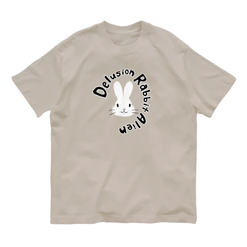 妄想うさぎ星人 Organic Cotton T-Shirt