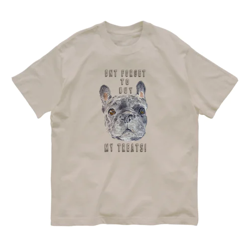 トリーツも買ってね！ Organic Cotton T-Shirt