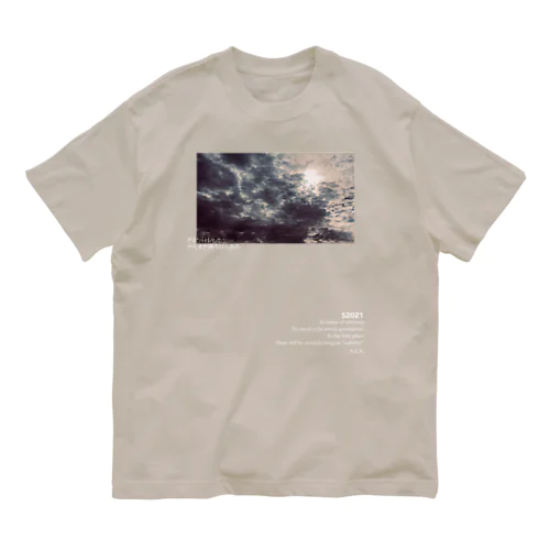 光雲 Organic Cotton T-Shirt