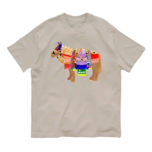 チャグチャグ馬コ Organic Cotton T-Shirt