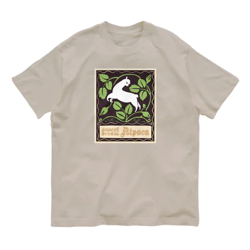 Vine Organic Cotton T-Shirt