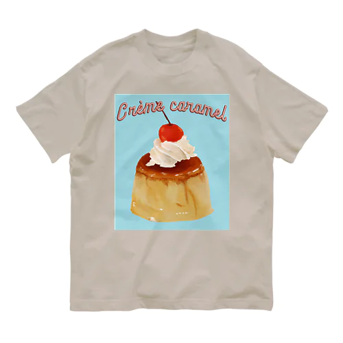 カスタードプリン🍮 Organic Cotton T-Shirt