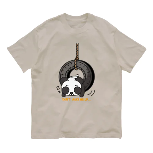 おこさないでねB　ズレぱんだちゃんのDON'T WAKE ME UP... オーガニックコットンTシャツ